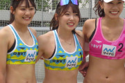 【画像】ビーチバレー開幕！！女子はモザイク入り新ユニホームで盗撮対策もバッチリｗｗｗ