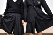 【画像】令和ＪＫのスカート、こうなるｗｗｗｗ