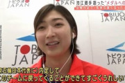 いまだに東京五輪に反対してるヤツって運動神経なくてコンプレックスあるか、学生時代に運動部員にイジメられたんだろ？