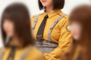 日向坂46で凄いおっぱいが発見されるｗｗｗｗｗｗｗｗｗｗｗｗｗ