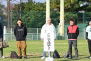 【悲報】松本人志さん無名ライターの記事にブチ切れで年末の笑ってはいけないを中止宣言