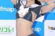 【画像】貧乳ムチムチJDさん、見つかるｗｗｗｗｗｗｗｗ
