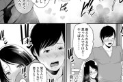 【エロ漫画】美人で巨乳の人妻さんが自分のせいで両手を骨折させちゃった息子の友達の身の回りの世話をしてあげることになったんだけど、家事だけでなく性処理も【ポルノセレクション