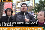 この3人組のどちらかと喧嘩して勝ったら1000万円