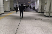 【画像】新宿駅、人がいないｗｗｗ