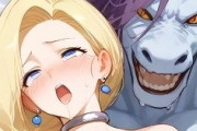 ドラクエ5とかいう女主人公ｴﾛRPGみたいなシナリオ