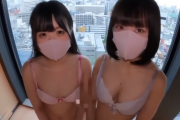 【無修正 エロ動画】 可愛いパイパン美少女たちがメタボオヤジにハメられる