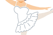 【緊急】娘にバレエを習わせようと思ってる奴に"一つだけ"言っておく