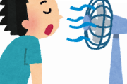 【難解】真上に送風もできる扇風機の謎ｗｗｗｗｗ