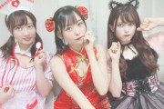 AKB48達家真姫宝、チャイナ服コスプレ画像がセクシーすぎる！胸の谷間見せたハロウィン仮装写真に絶賛の声！水着姿ショット有