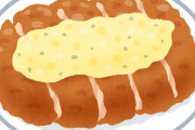 【画像】この『チキン南蛮定食　950円(税込)』の欠点を述べなさいｗｗｗｗｗｗ