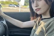 【悲報】山本彩さん(30)、お●ぱいが萎んでしまうｗｗｗｗｗｗｗ