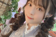 AV女優「私とあわよくばエッチがしたい人はフォローとRTをしてください～」