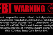 【緊急】AVみてたら「FBI WARNING」って出てきたんやがこれヤバい？