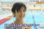 【画像あり】プールでのテレビ撮影に映った素人美少女(JS)♥♡