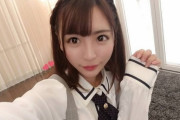 AV女優→おまんこくぱぁでボロ儲け　村岡さん→おまんこくぱぁで人生台無し