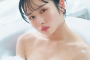 【画像162枚】上村ひなののヌード、巨乳お○ぱいの胸がエロ可愛い最新水着グラビア写真集【日向坂46】