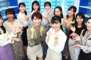 【画像】ウェザーニュースキャスターとかいうことごとく顔面レベル微妙な女子アナ集団ｗｗ