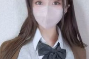 【エロ動画 素人】 超美形中国ハーフアイドル研究生の美少女(18)が人生初のガチ危険日中出しセクロス