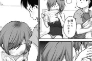 【エロ漫画】ロ●巨乳な幼馴染がオレのエロ本読んでこっそりオナってたから、まん○こ触らせてもらってフェラさせて初体験したったｗｗｗwwｗ