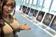 【画像】澤田姫さんのパイスラの破壊力ｗｗｗｗｗｗｗｗｗｗｗｗｗｗ