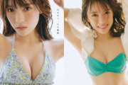 【画像】ウルトラマンヒロイン、ランジェリー姿で悩殺してしまうwwwwww村山優香、艶グラビアで曲線美を披露！！！