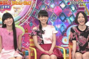Perfume(パフューム)が年内いっぱいで活動休止へ　紅白がさよならライブか？