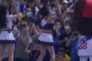 【WBC】台湾vsイタリアのケツふりダンスwwwwwwwwwww?