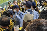 【悲報】阪神タイガースファンさん、一線を超えてしまうweweweweye