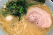 【画像あり】こういうのでいいんだよ、なラーメン
