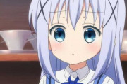 拙者「ち、チノ殿！男根激しくしないで下され！」チノ「うるさいですね……」ｼｺｼｺｼｺ