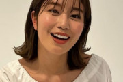 【画像】稲村亜美さん、太ももが限界突破するｗｗｗｗｗ