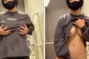 【流出まとめ】バレー部巨乳JDのガチイキオナニー動画がネットで話題に