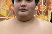 【画像】大関・琴櫻さんのダイナマイトおっぱいwnwnwnwnwnwnwnwnwnwnw