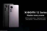 【悲報】Xiaomi日本「今日10万超えのﾊｲｴﾝﾄﾞｽﾏﾎ発表やから見てや」→終了後「すまん日本では出さんわ」