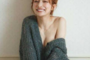 【画像】後藤真希さん、鬼になったけど…これは可愛い！ｗｗｗ