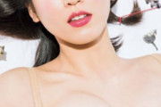 【※朗報】吉岡里帆さん、久々に”おっぱい”を見せてくれたぞｗｗｗ【エロ画像】
