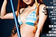 【画像】みちょぱプレイボーイ最新号でワンピースナミのすけべコスプレを披露ｗｗｗ