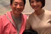 【画像】50代の女子アナウンサーさん、美人すぎて隣の乃木坂より若く見えてしまう…