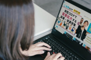 【納得】ワイ｢YouTubeの広告うぜえ｣ 　おまえら｢嫌なら金払えｗｗｗ｣