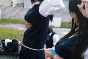 【画像】おっぱいの才能を感じる女子高生