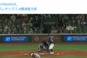 【朗報】藤浪晋太郎さん、故意四球を現地実況にも全否定されるwwwwwwwwwwwwww