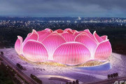 【画像】中国、世界最大のスタジアムを建設。またもや凄い建造物だった
