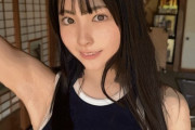 【画像16枚】LinQ 有村南海、巨乳おっぱいの胸がエロ可愛い最新水着グラビア写真集