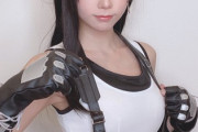 【画像】えなこさん、FF7Rのティファのえちえちコスプレを披露ｗｗｗｗ