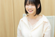 【悲報】瀬戸環奈とかいう可愛くてエロくて性格良いのに天下取れなかった女ｗｗｗ