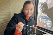 【朗報】華原朋美さん、超絶ダイエットに成功