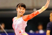 【画像】美人体操選手、素晴らしい巨乳の持ち主ｗｗｗｗ