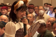 【画像】15歳アイドルの生誕イベントの様子がヤバイと話題にｗｗｗ