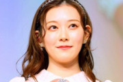 元NMB48渡辺美優紀が事務所退所＆5/1重大発表！5ch「1億円AVデビューの元国民的アイドルって・・・」「AV有力候補に急浮上ｗｗｗ」